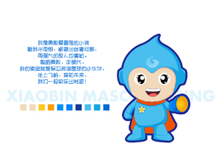 濱?？ㄍ槲镌O(shè)計